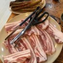 24시본오생삼겹 이미지