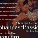 1567 | 60) 크리스토퍼 데만티우스 (Christoph Demantius, 1567~1643, 후기 르네상스 및 초기 바로크 독일 작곡가)