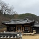 창실고택 네이버블로그