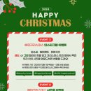 해피랜드 코퍼레이션 이미지