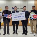 보훈마트 이미지