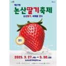 중부-현장-중부-2027 이미지