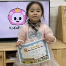 [11월 5주] kokopang award - November 이미지