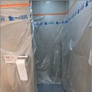 삼동로40번길 이미지