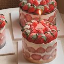 Pat a cake(팻어케이크)