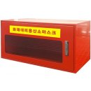 해광공구 이미지