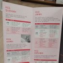 마더스원 안양 과천 광명 | [안양/평촌] 마더스원 안양점 / 출장산후마사지 받았어요