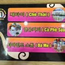 김뽀티식당