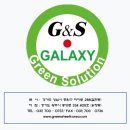 경안중학교 이미지