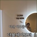 더블제이컨설팅