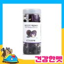 건강한 펫 이미지