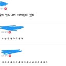 이쯤되면 정체가 궁금한 90년대 신인 여자연예인 이미지