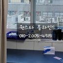 라성로 이미지