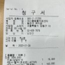 메이플 동물의료센터 이미지