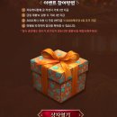 탑PC | 데블W 공략 쿠폰 티어표 직업 추천 이벤트 총 정리 PC 온라인 탑게임