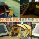 동량초 하천분교 이미지