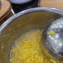 황금추어탕하종률 이미지