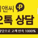 신사1-007 이미지