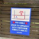 봉곡동308 이미지