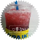 석류다방 이미지