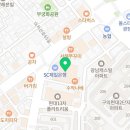 임성준신경외과 이미지