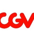 CGV, 5년 만에 영화 관람료 조정...가격 세분화에 초점 이미지