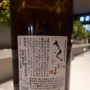 주식회사 보주
