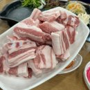 유영채명품생고기 네이버블로그
