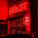 이지라이프 | 영통 힙플레이스 이지라이프 후기