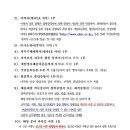 성북구정신건강복지센터 이미지
