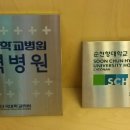 삼성미즈산부인과의원