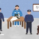 빠삐용스토리