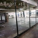 플렉스복싱PT - 성동구 상원12길 12-1 | 플렉스복싱PT