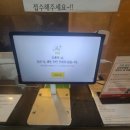 클린앤미피부과의원 이미지