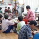 거산2리 이미지