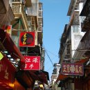 뚜루뚜루 이미지