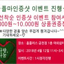 어울림헤어 이미지