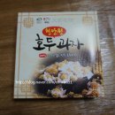 천안원호두과자 이미지
