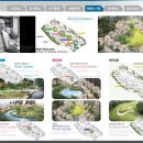 동천사우나 이미지