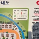 어반파크 캠핑장&바베큐 이미지