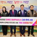 장애인 맞춤형 평생학습 이미지