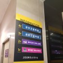 매직 노래연습장 이미지