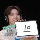 무너지는집 조형물 | 행복을 되찾은 하루☘️🩵 | 무대 위 빛나는 사람을 동경하는 이유 | BOYNEXTDOOR KNOCK NO.1 ANCORE 250726