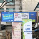 샬롬 지역아동센터 | [신나는 예술여행] (공연예술창작소 호밀) 음악극 <독백콘서트> at 샬롬지역아동센터 | 2020/11/27