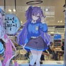 지에스25 연산그랜드점 이미지