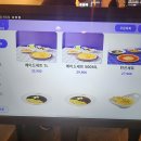 헬로8090 네이버블로그