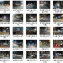 명곡광장 교차로2 이미지