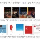 도서출판 모시는사람들
