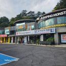 상모리-20 | 제주 2박 3일 3일차 제주여행 마무리 제주 맛집과 유적지 탐방