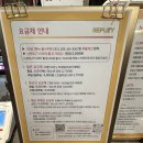 용인보드카페 | 용인 동백 놀거리 리플레이보드게임카페 후기